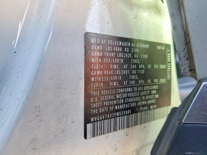 Фото 12 - VOLKSWAGEN TIGUAN