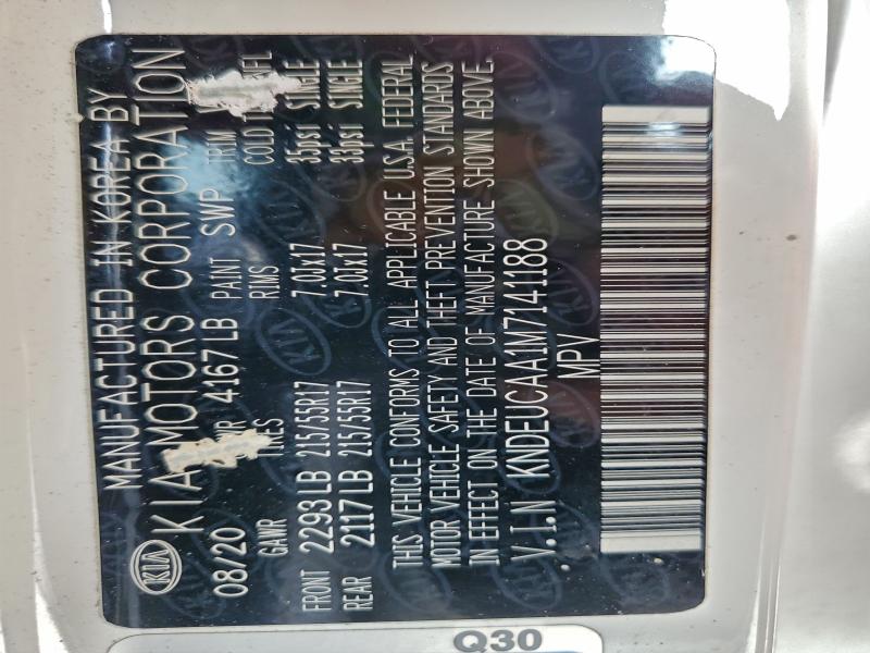 Фото 13 - KIA SELTOS