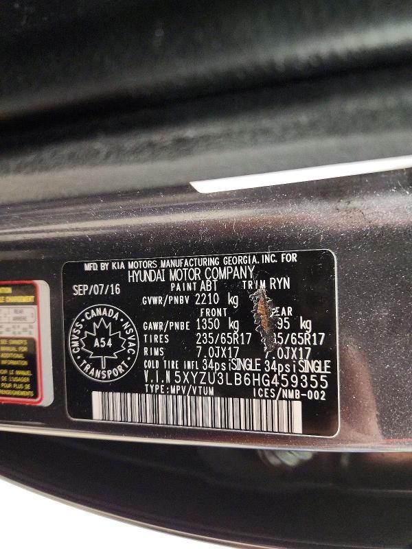 Фото 13 - HYUNDAI SANTA FE