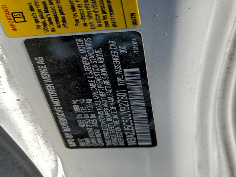 Фото 13 - BMW M2