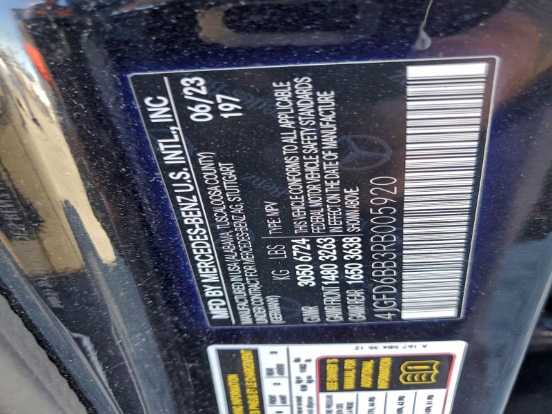 Фото 14 - MERCEDES-BENZ GLE-CLASS