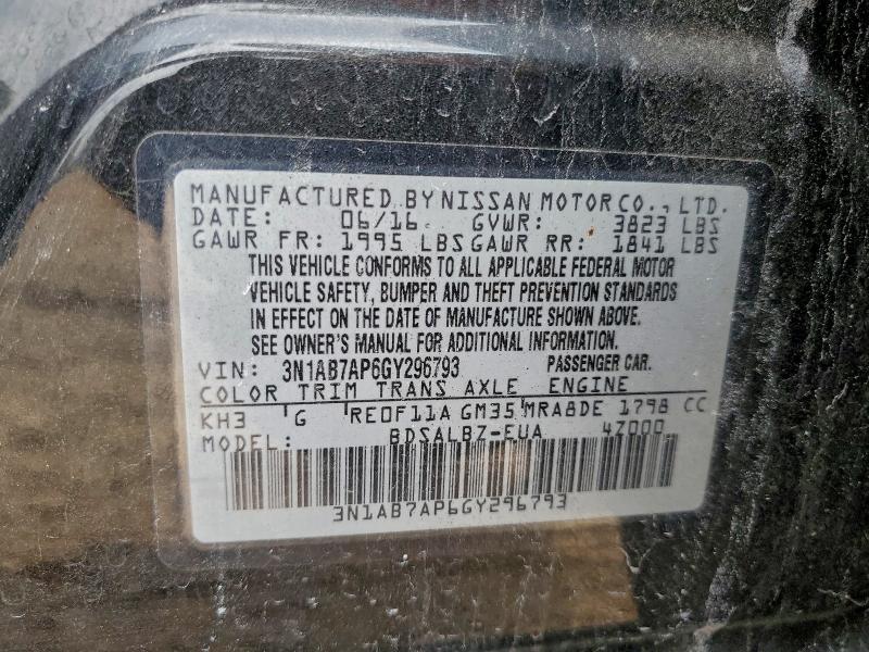 Фото 13 - NISSAN SENTRA