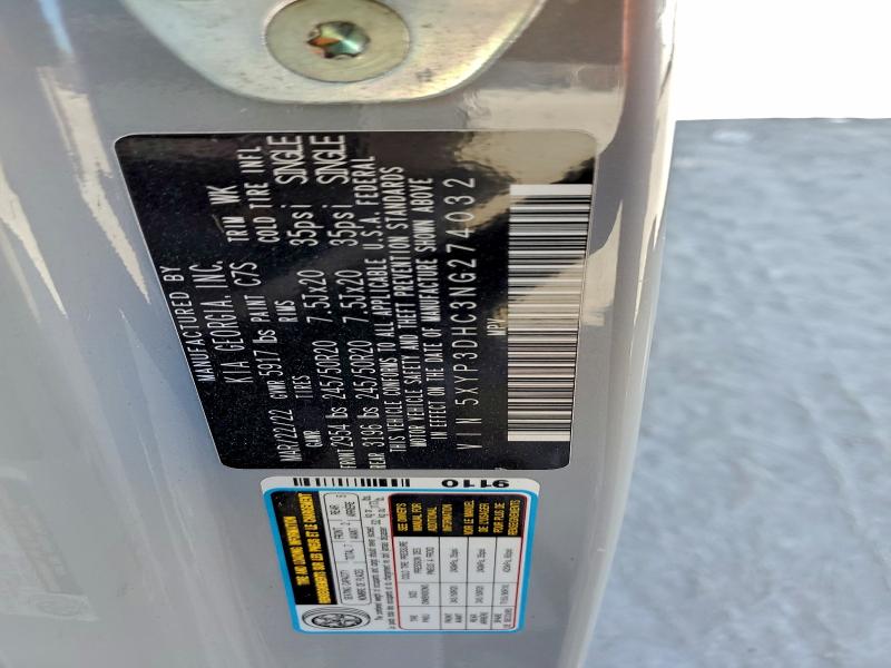 Фото 12 - KIA TELLURIDE