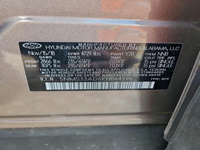 Фото 13 - HYUNDAI SANTA FE