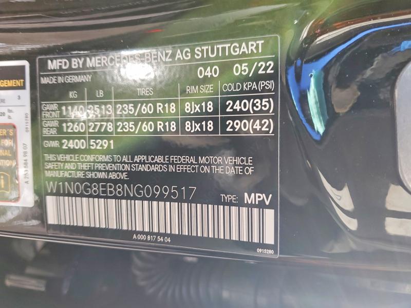 Фото 13 - MERCEDES-BENZ GLC-CLASS