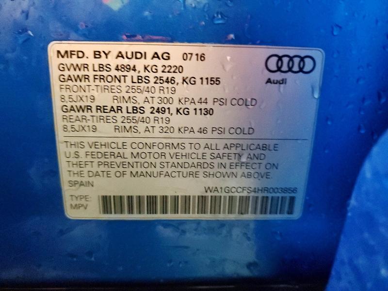 Фото 13 - AUDI Q3