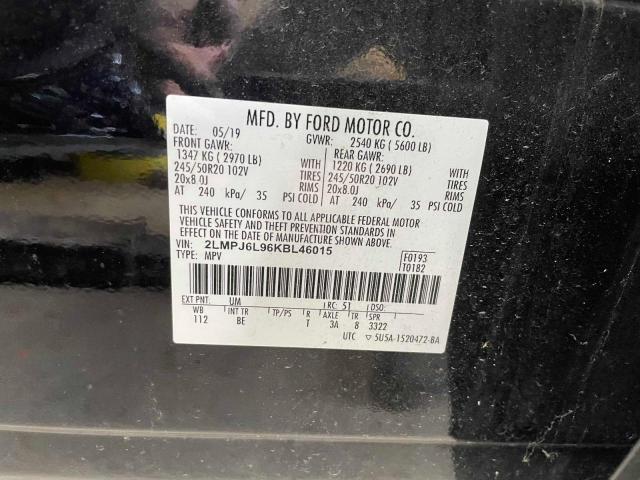 Фото 10 - LINCOLN NAUTILUS