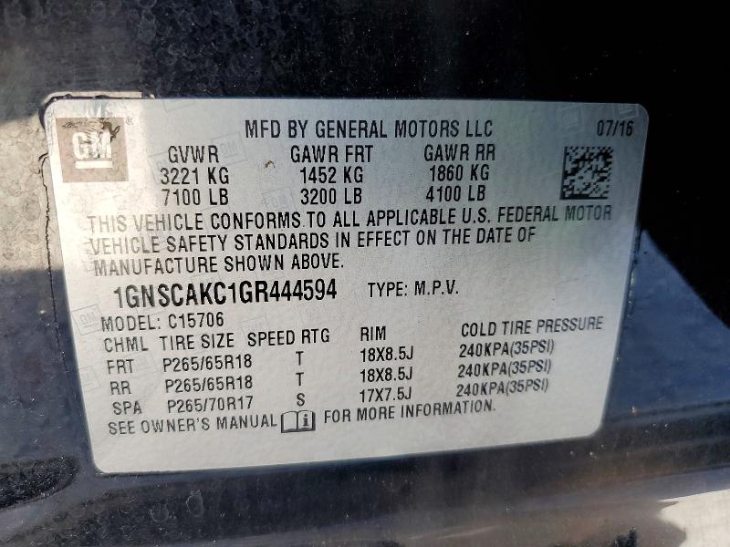 Фото 13 - CHEVROLET TAHOE