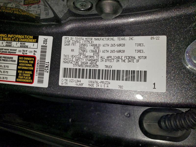 Фото 12 - TOYOTA TUNDRA