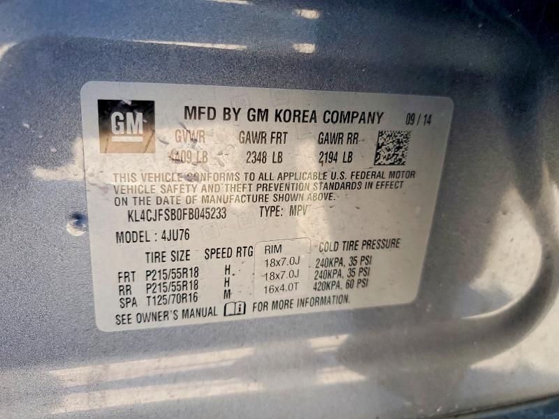 Фото 13 - BUICK ENCORE