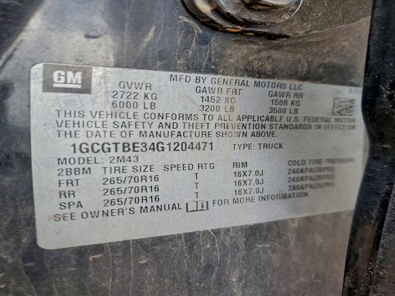 Фото 12 - CHEVROLET COLORADO