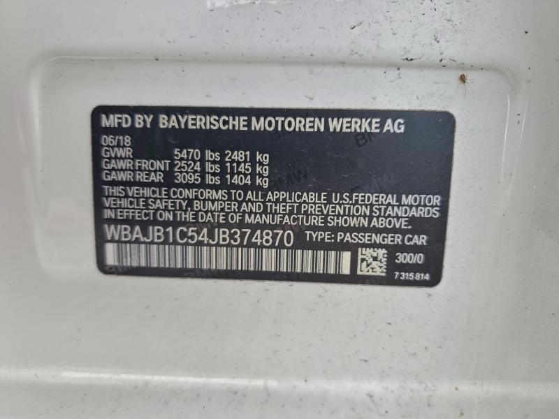 Фото 12 - BMW 5 SERIES