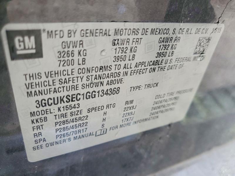 Фото 12 - CHEVROLET ALL Models