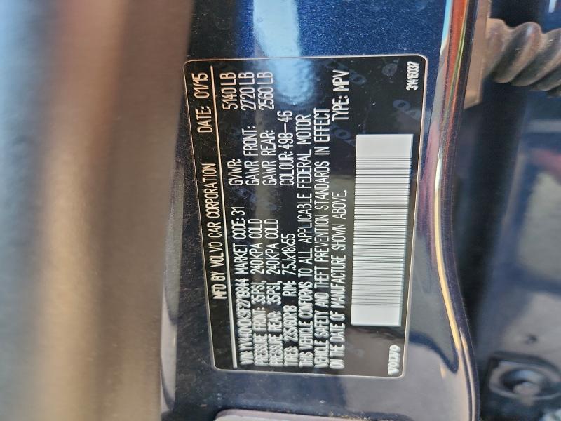 Фото 11 - VOLVO XC60