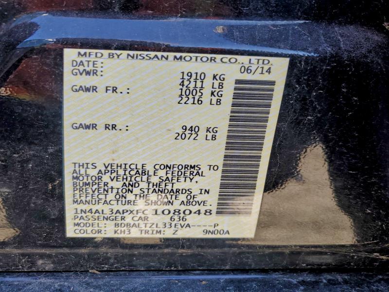 Фото 12 - NISSAN ALTIMA