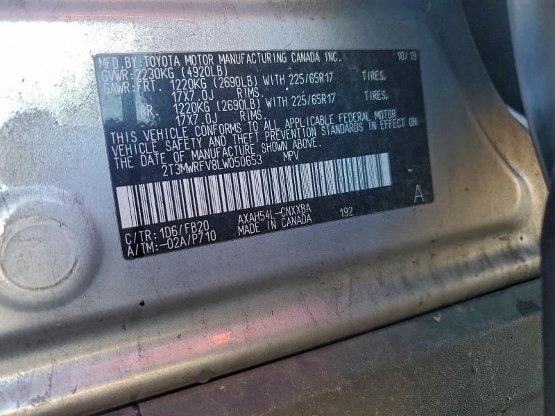 Фото 14 - TOYOTA RAV4