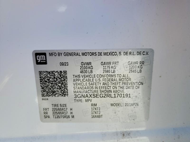 Фото 13 - CHEVROLET EQUINOX