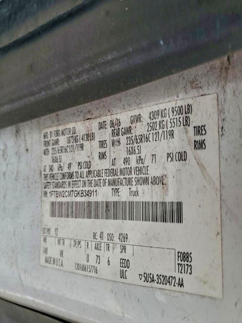 Фото 12 - FORD TRANSIT