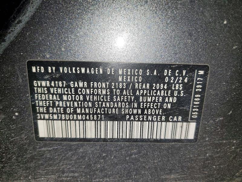 Фото 12 - VOLKSWAGEN JETTA