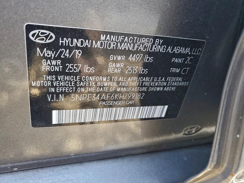 Фото 12 - HYUNDAI SONATA