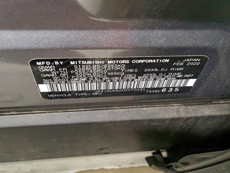 Фото 14 - MITSUBISHI OUTLANDER