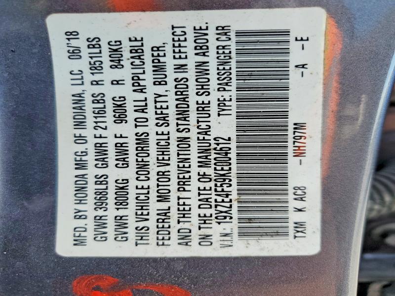 Фото 12 - HONDA INSIGHT