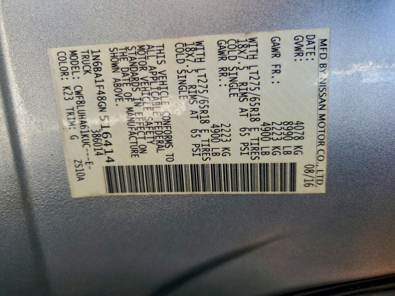 Фото 12 - NISSAN TITAN