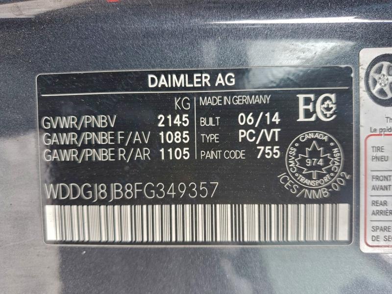 Фото 12 - MERCEDES-BENZ C-CLASS