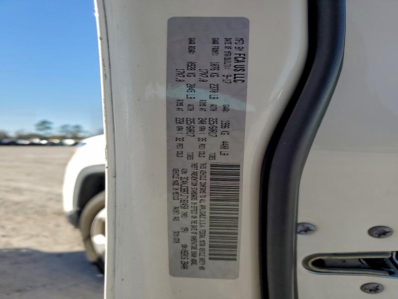 Фото 14 - JEEP COMPASS