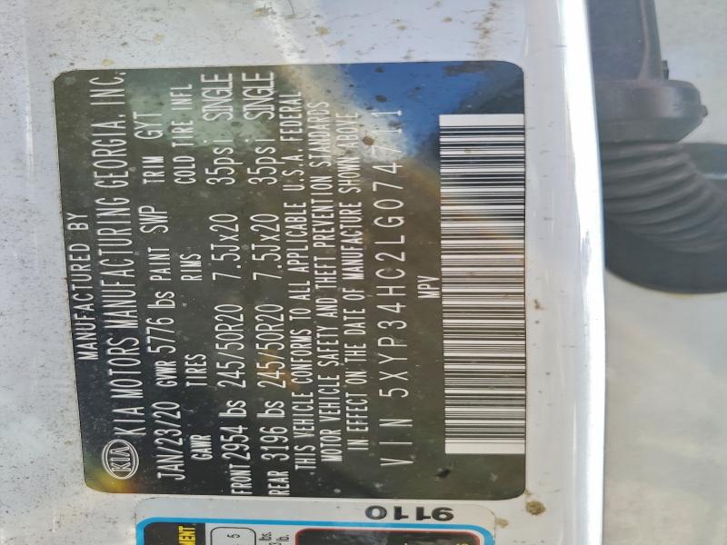 Фото 12 - KIA TELLURIDE