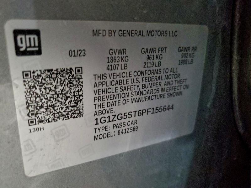 Фото 12 - CHEVROLET MALIBU