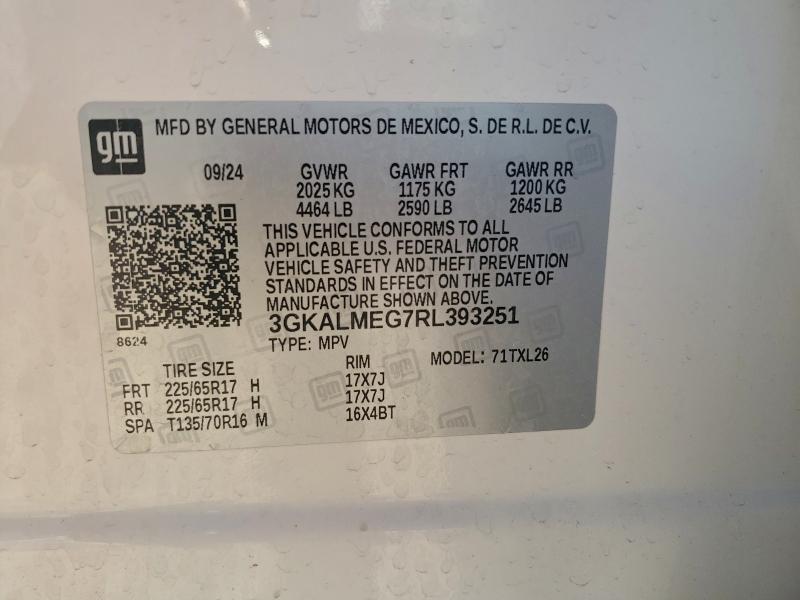 Фото 12 - GMC TERRAIN