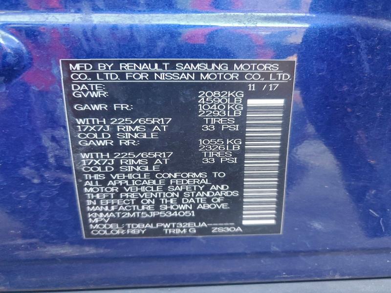 Фото 13 - NISSAN ROGUE