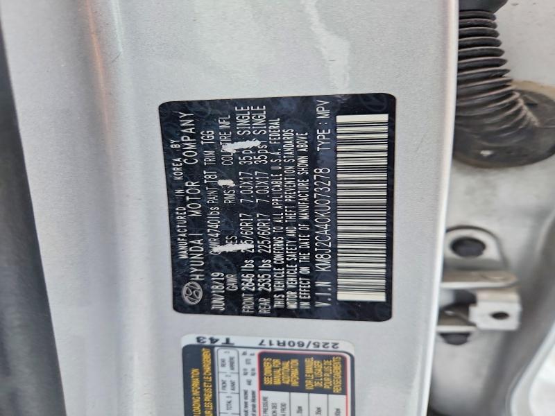 Фото 13 - HYUNDAI TUCSON