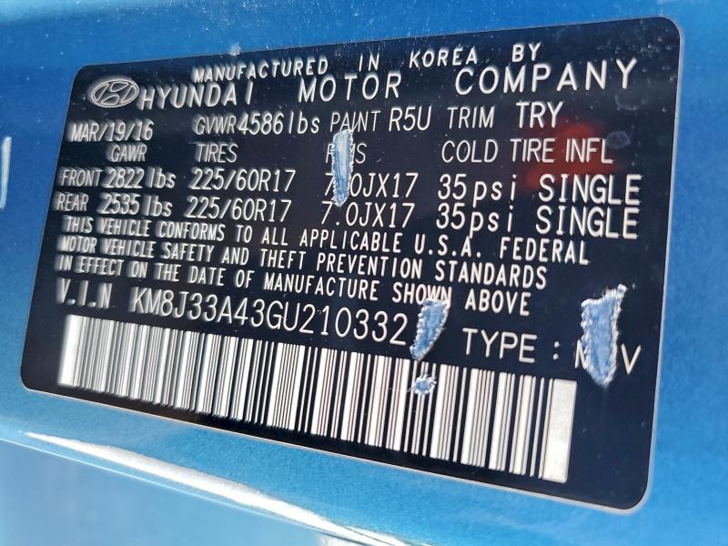 Фото 12 - HYUNDAI TUCSON