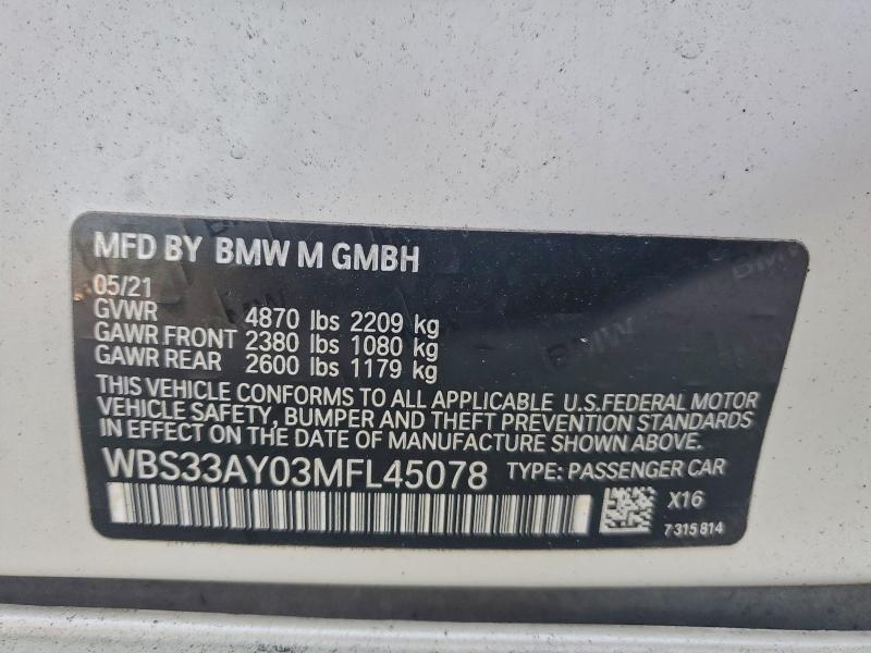 Фото 13 - BMW M3