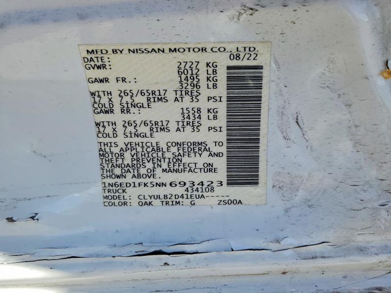 Фото 10 - NISSAN FRONTIER