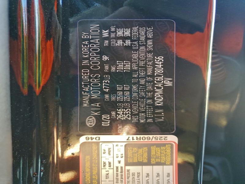 Фото 13 - KIA SPORTAGE