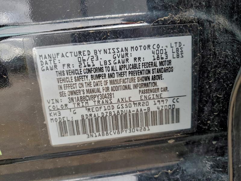 Фото 12 - NISSAN SENTRA