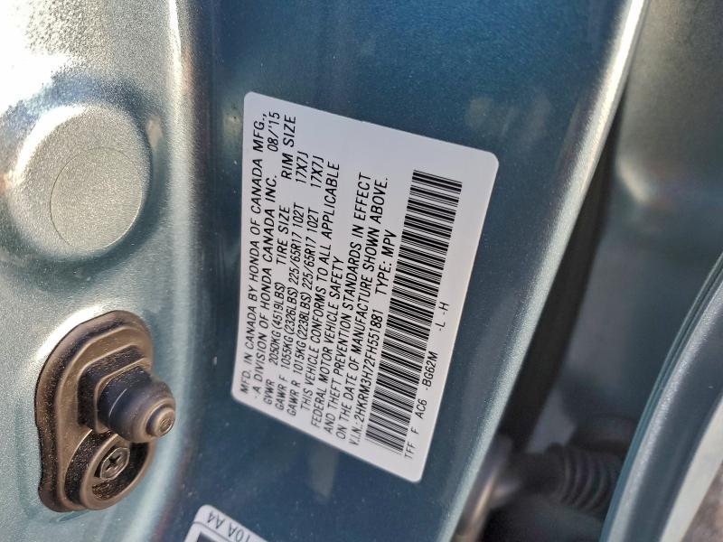 Фото 13 - HONDA CRV