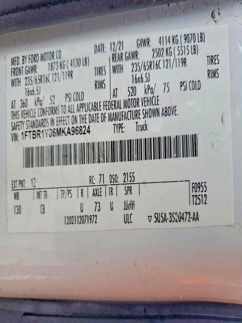 Фото 13 - FORD TRANSIT