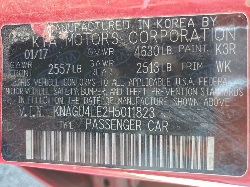 Фото 12 - KIA OPTIMA