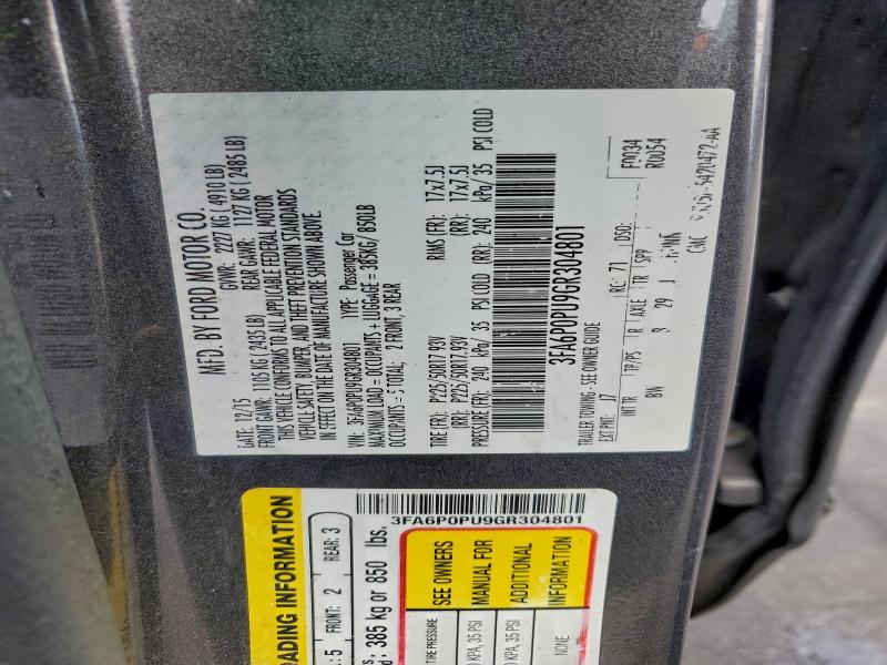 Фото 12 - FORD FUSION