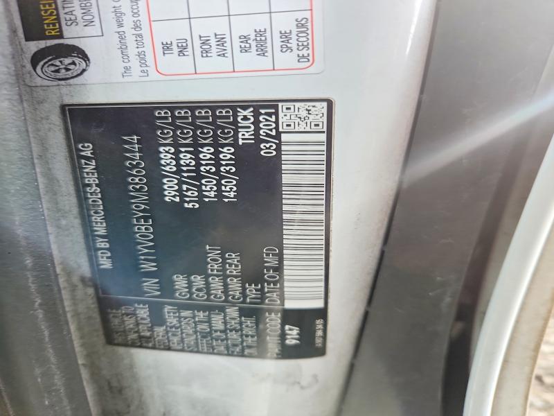 Фото 13 - MERCEDES-BENZ METRIS