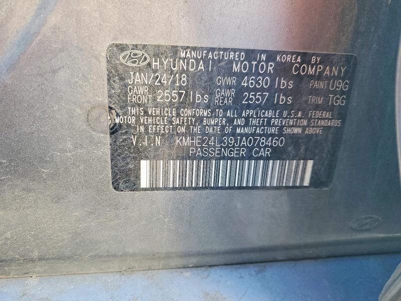 Фото 12 - HYUNDAI SONATA