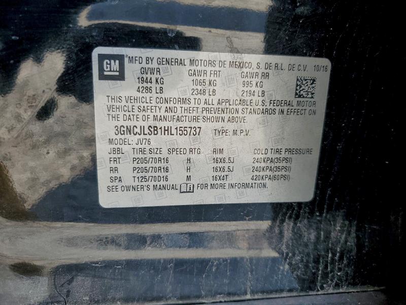 Фото 13 - CHEVROLET TRAX