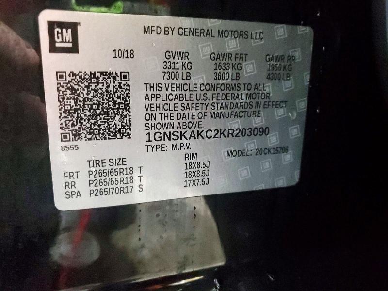 Фото 13 - CHEVROLET TAHOE