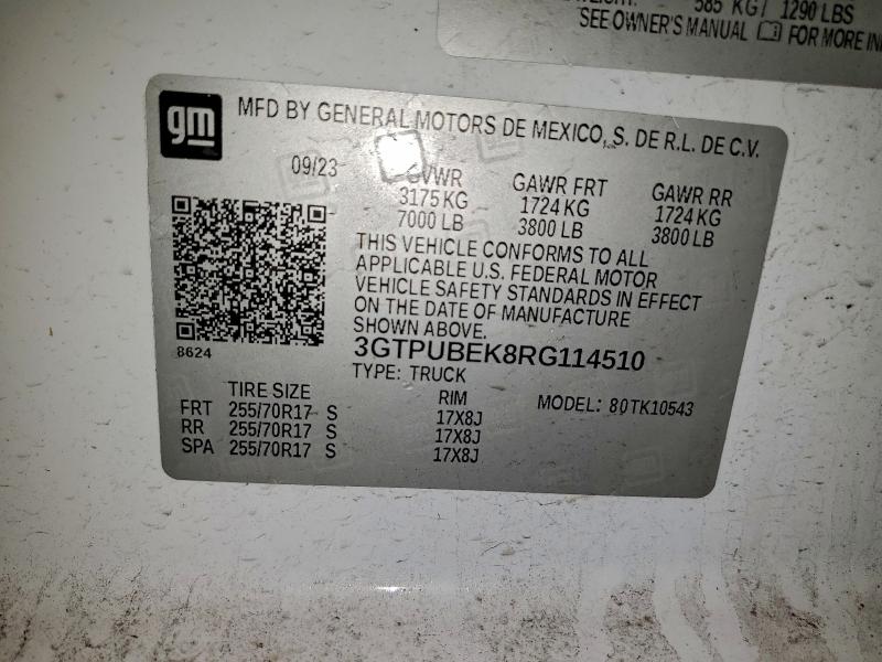 Фото 12 - GMC SIERRA