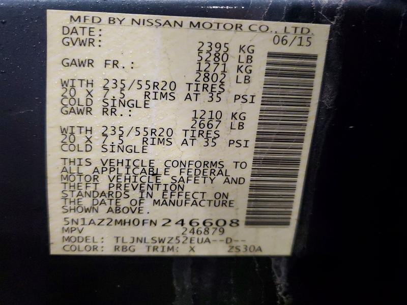 Фото 13 - NISSAN MURANO