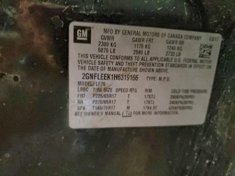 Фото 13 - CHEVROLET EQUINOX